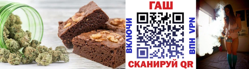 даркнет как зайти  закладка  Бежецк  Cannafood конопля 