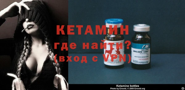 прущий лед Богданович
