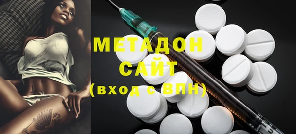 прущий лед Богданович