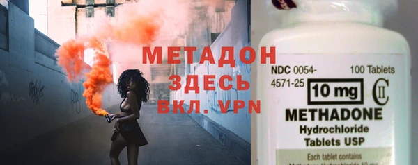 прущий лед Богданович