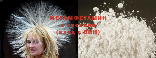 прущий лед Богданович