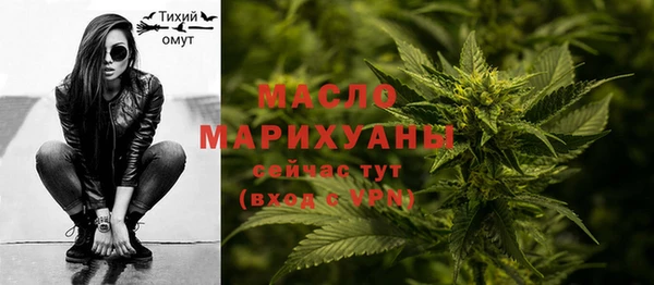 mdpv Сатка