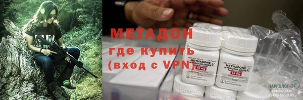 прущий лед Богданович