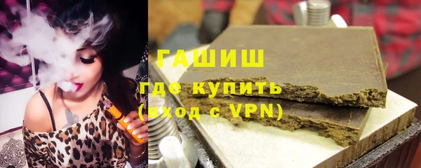 прущий лед Богданович