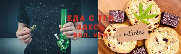 прущий лед Богданович