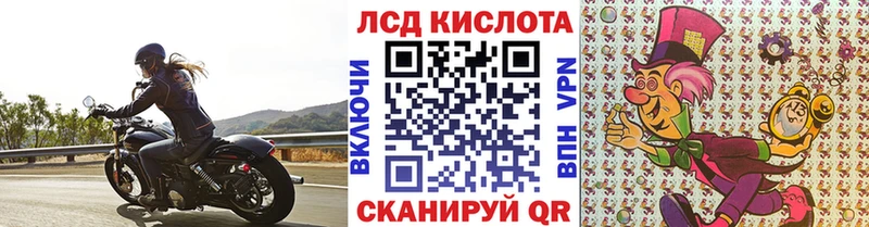 Марки NBOMe 1500мкг  где можно купить наркотик  Бежецк 